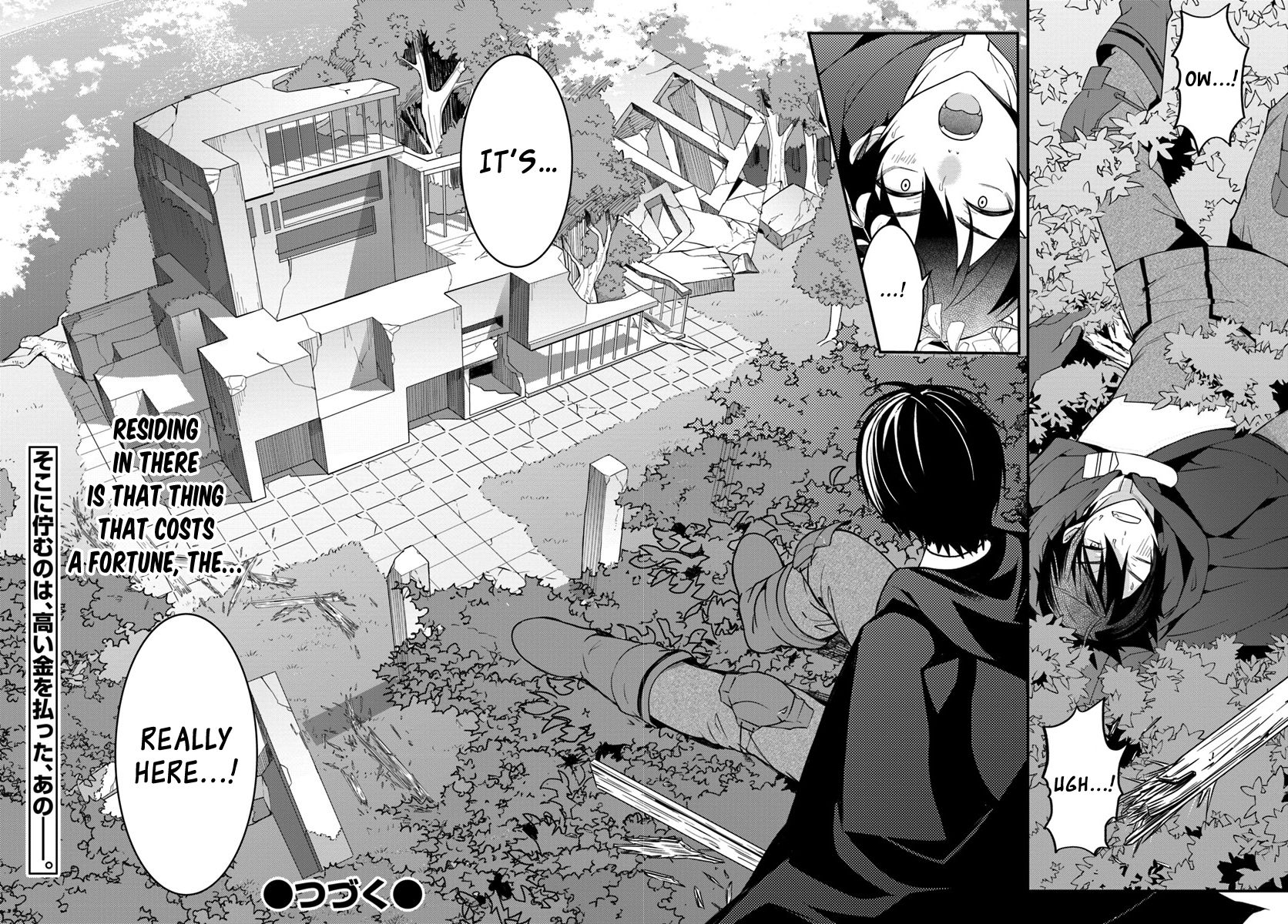 Trapped in a Dating Sim, Chapter 2 image 17